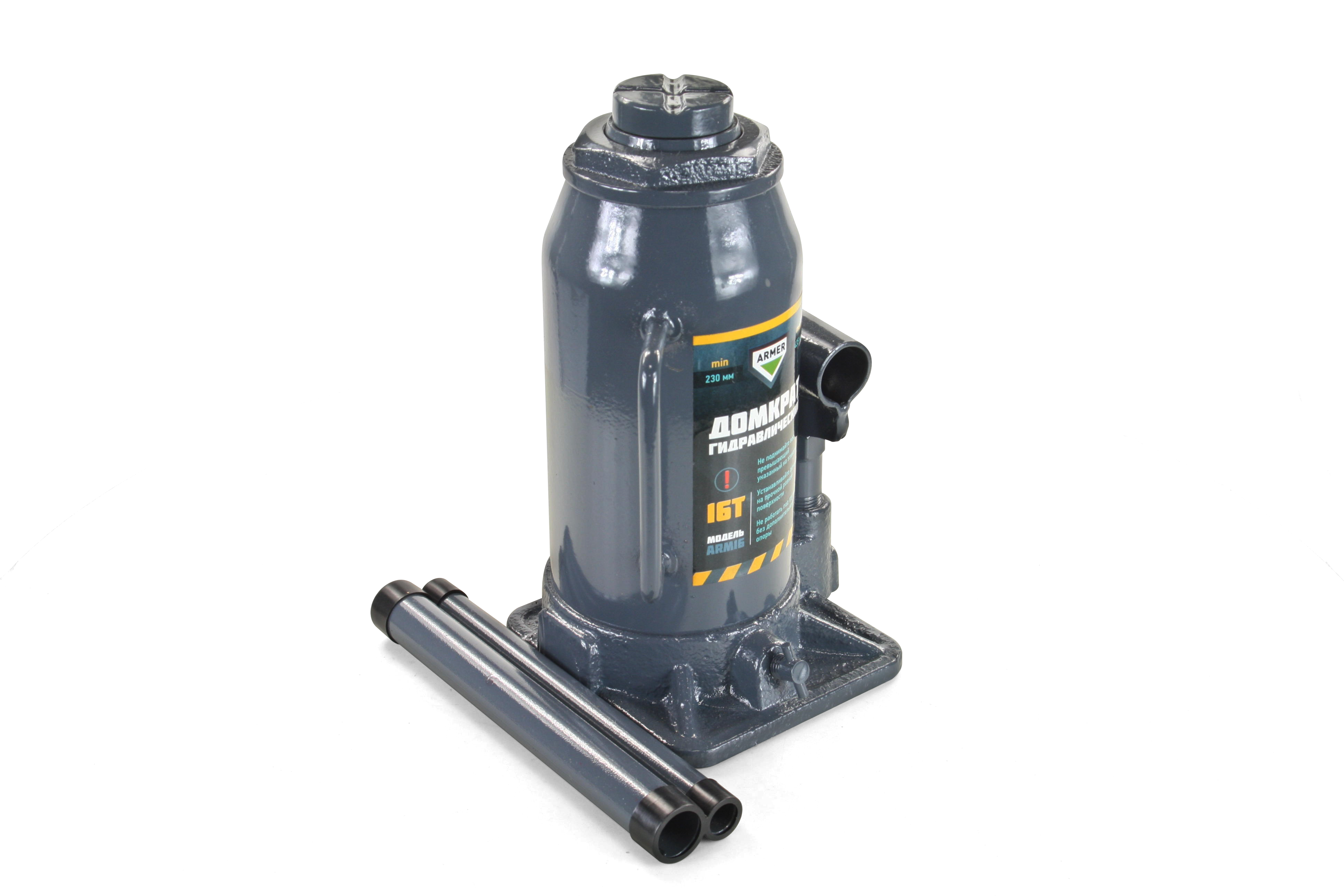 gidravlicheskij-domkrat-16-t